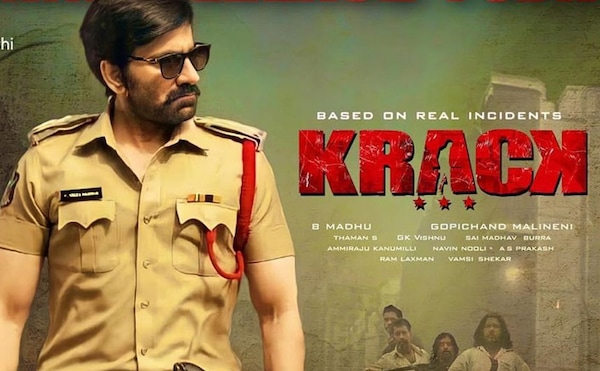 Krack poster