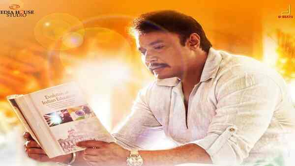 Darshan in the new poster of Kranti