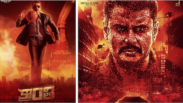 Kranti new poster: Darshan’s film is all about learning to fight alone