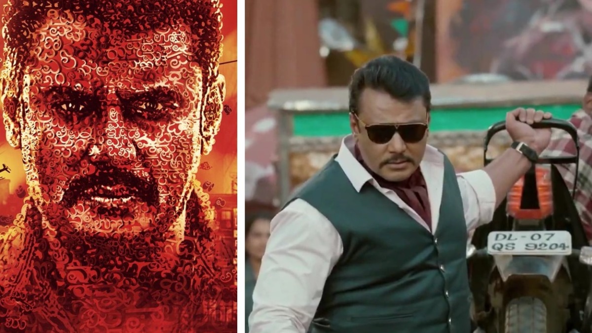 Kranti: Challenging Star Darshan’s film to get a Republic Day release?