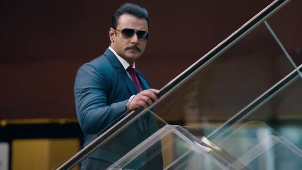 Darshan in a still from the film