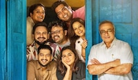 Krantijyoti Vidyalay on OTT: Here's how much Prajakta Koli's Marathi social drama earned at box office