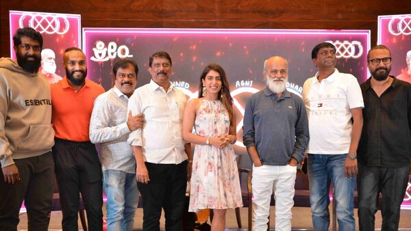 Samyuktha Hegde with the team of the film at the launch event