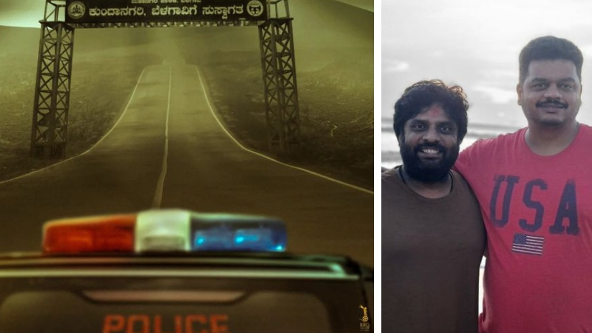 After the hit Dhananjaya-starrer Rathnan Prapancha, KRG Studios to announce their next production on January 14