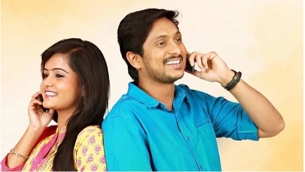 Mayuri and Krishna Ajai Rao in Krishna Leela