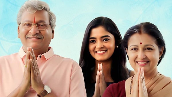 Krishna Rama OTT release date: When and where to watch Rajendra Prasad, Gautami Tadimalla and Ananya Sharma’s film