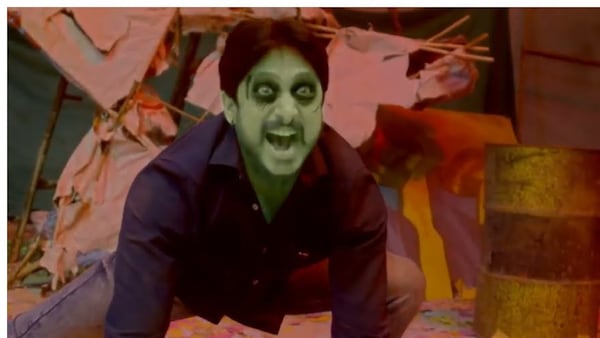 Krishna Ajai Rao in Krishna Talkies