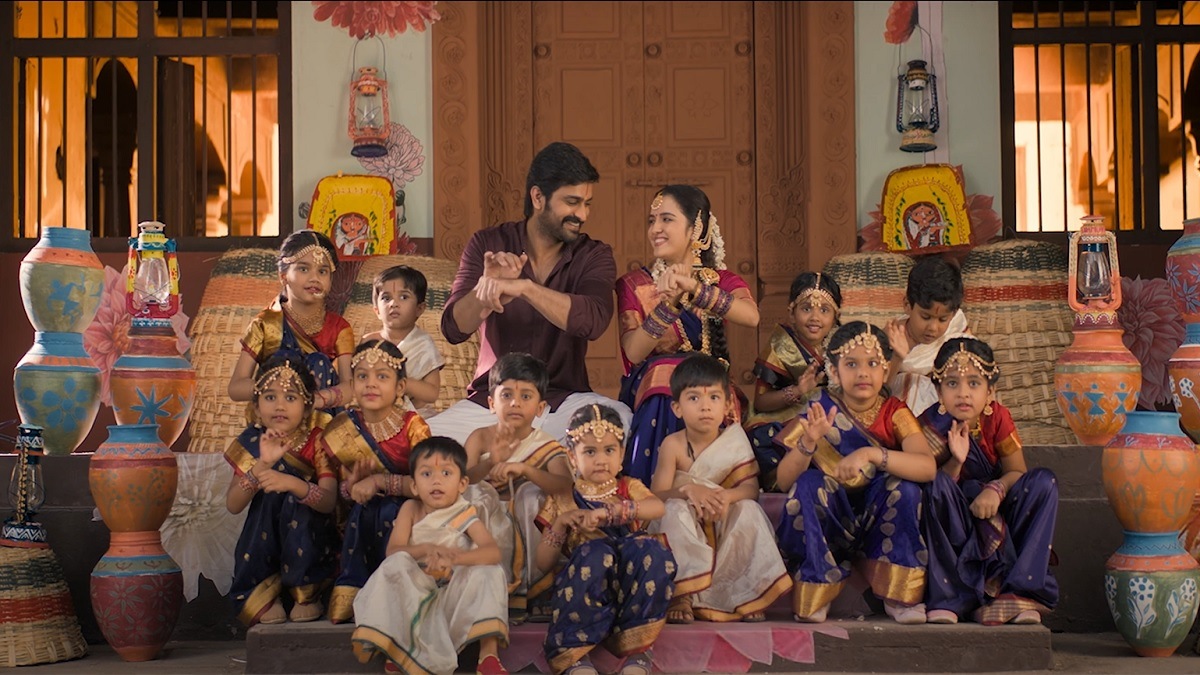 Krishna Vrinda Vihari: Emundi Ra, the second single from the Naga Shaurya, Shirley Setia starrer, is a treat for the senses!