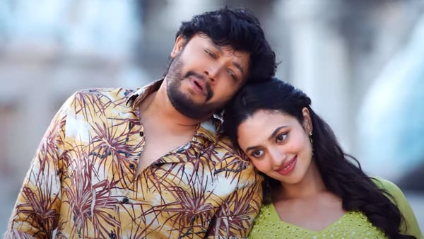 Ganesh and Malavika in a still from the film