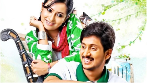 Radhika Pandit and Krishna Ajai Rao in Krishnan Love Story