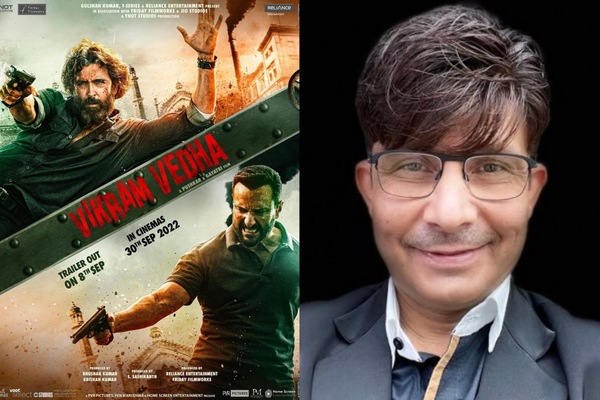 Kamaal R Khan aka KRK says he will review Hrithik Roshan-Saif Ali Khan starrer Vikram Vedha, but only if…