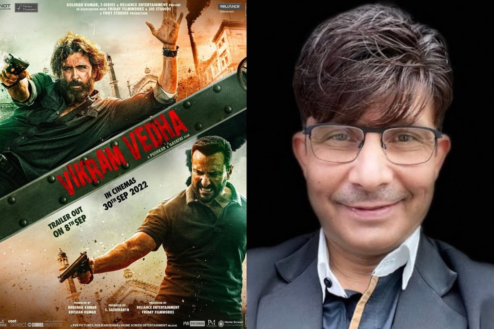 Kamaal R Khan aka KRK says he will review Hrithik Roshan-Saif Ali Khan starrer Vikram Vedha, but only if…