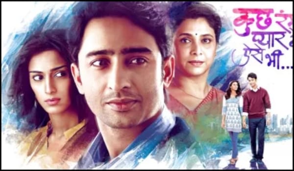 Kuch Rang Pyaar Ke Aese Bhi