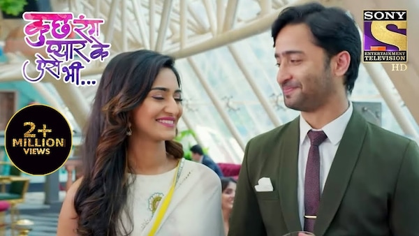 Shaheer and Erica in KRPKAB