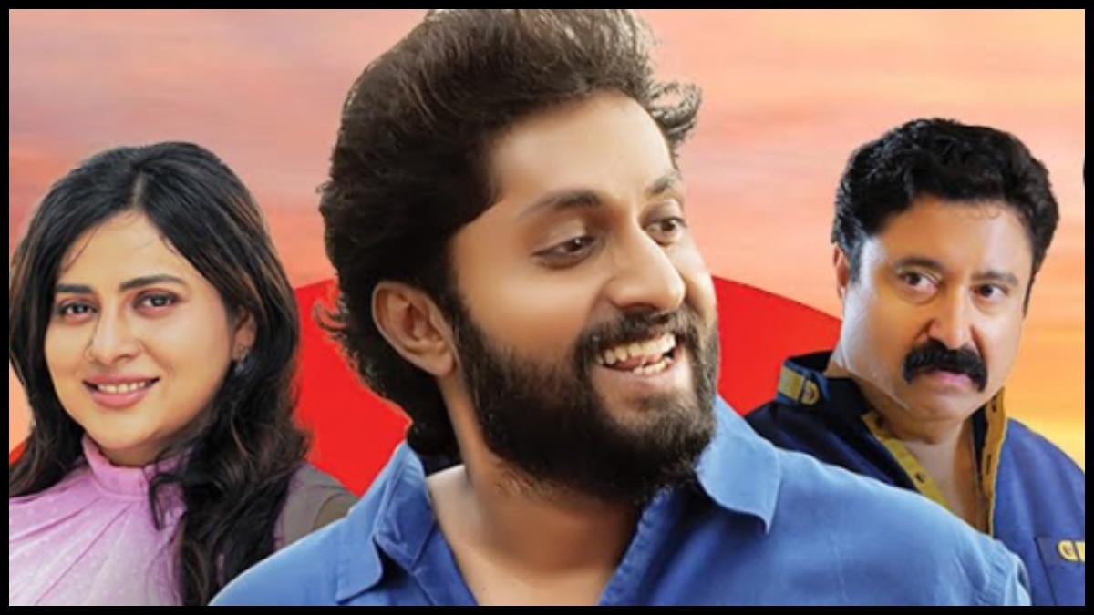Kudumbasthreeyum Kunjadum out on OTT where to stream Dhyan Sreenivasan comedy drama