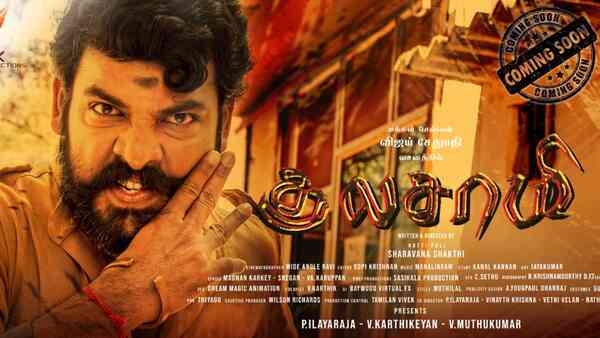 Vimal looks fierce in the first look poster and motion poster of his next outing Kulasamy