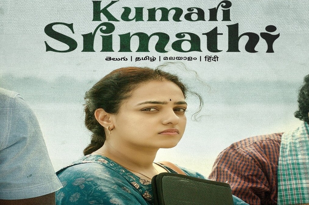 Kumar Srimathi OTT release date When and where to watch Nithya Menen's