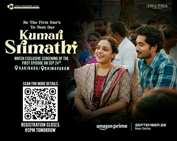 Kumari Srimathi poster
