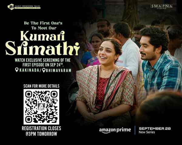 Kumari Srimathi poster