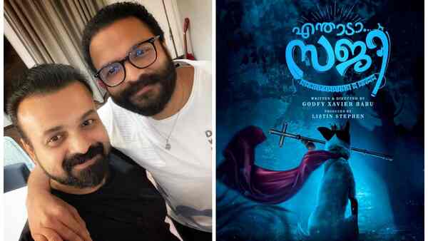 Exclusive! Jayasurya talks about teaming up with Kunchacko Boban again in Enthada Saji