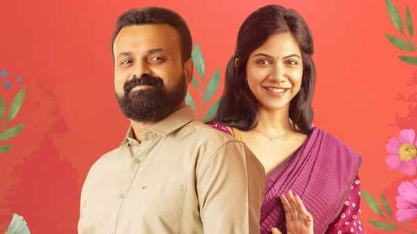 Kunchacko Boban and Madonna Sebastian in a poster of Padmini