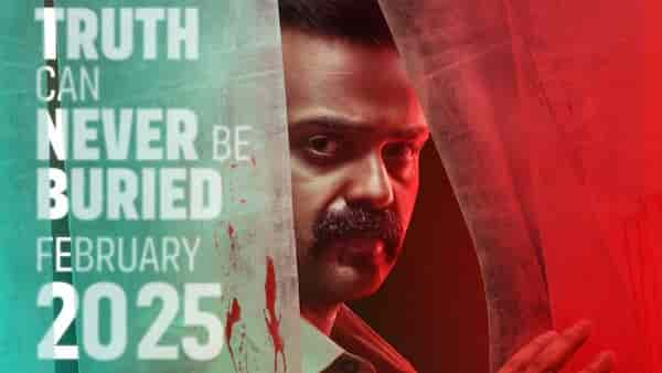 Officer On Duty release update: Kunchacko Boban’s film to hit the theatres in February 2025