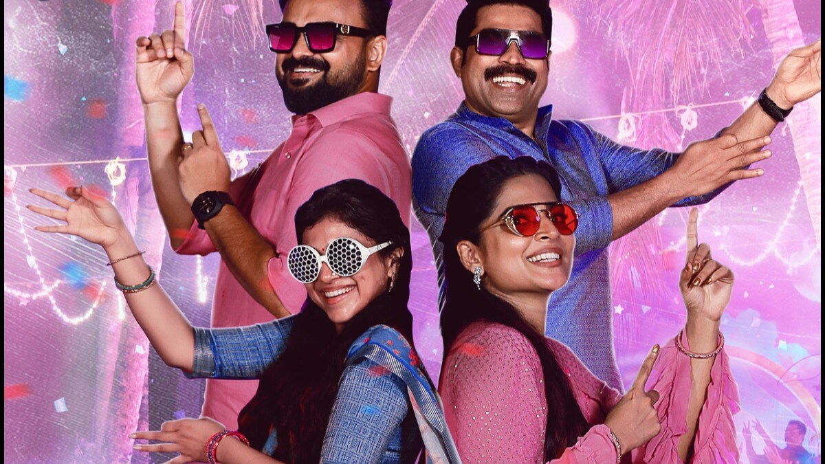 I'm Ru Raj Grrr.. movie review: Kunchacko Boban’s whimpering comedy lacks teeth to ...