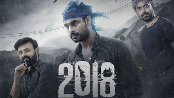 Kunchacko Boban, Tovino Thomas and Asif Ali in a poster of 2018