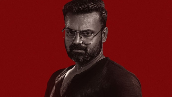 Kunchacko Boban's first look from the upcoming Amal Neerad film.