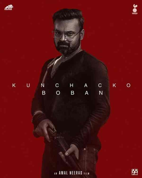 Kunchacko Boban's role in Amal Neerad's film reportedly has negative shades.