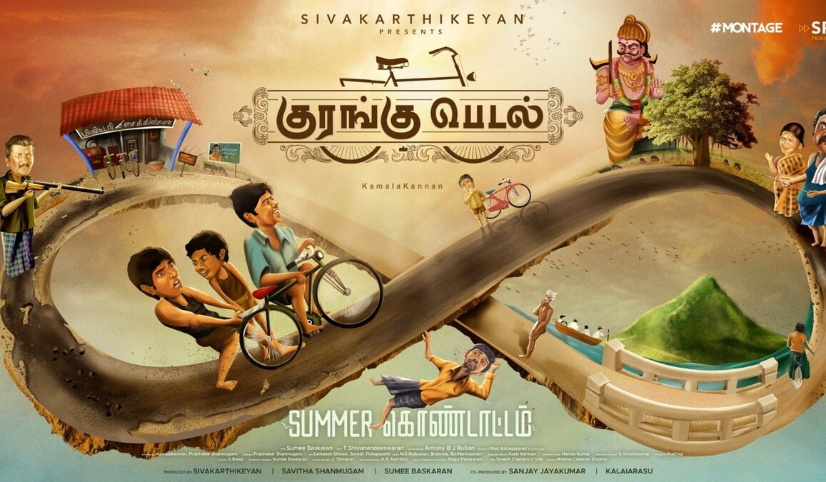 Sivakarthikeyan to present Kurangu Pedal, here is all you want to know ...