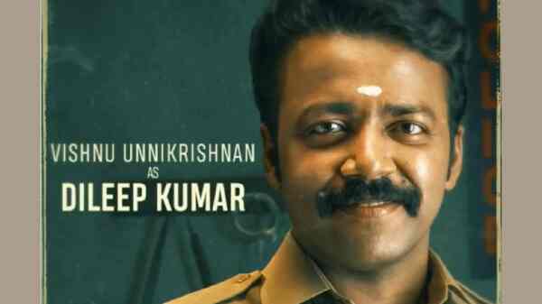 Kuri motion poster: Vishnu Unnikrishnan is a civil police officer in this family entertainer