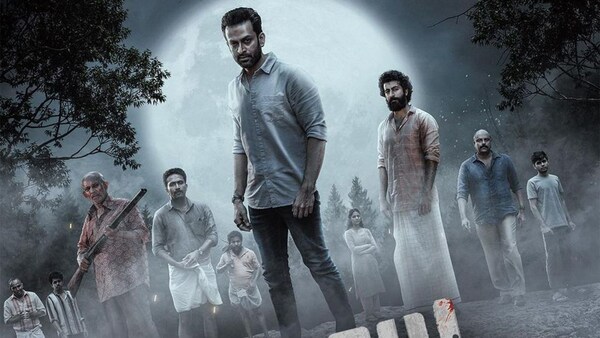 Prithviraj starrer Kuruthi trailer release date announced with new intense poster