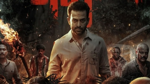 Kuruthi: Here's the release date and where to watch Prithviraj Sukumaran and Roshan Mathew’s film