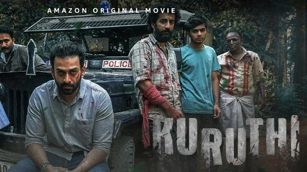 Prithviraj confirms Kuruthi is a direct-to-OTT release, here’s when you can watch the thriller