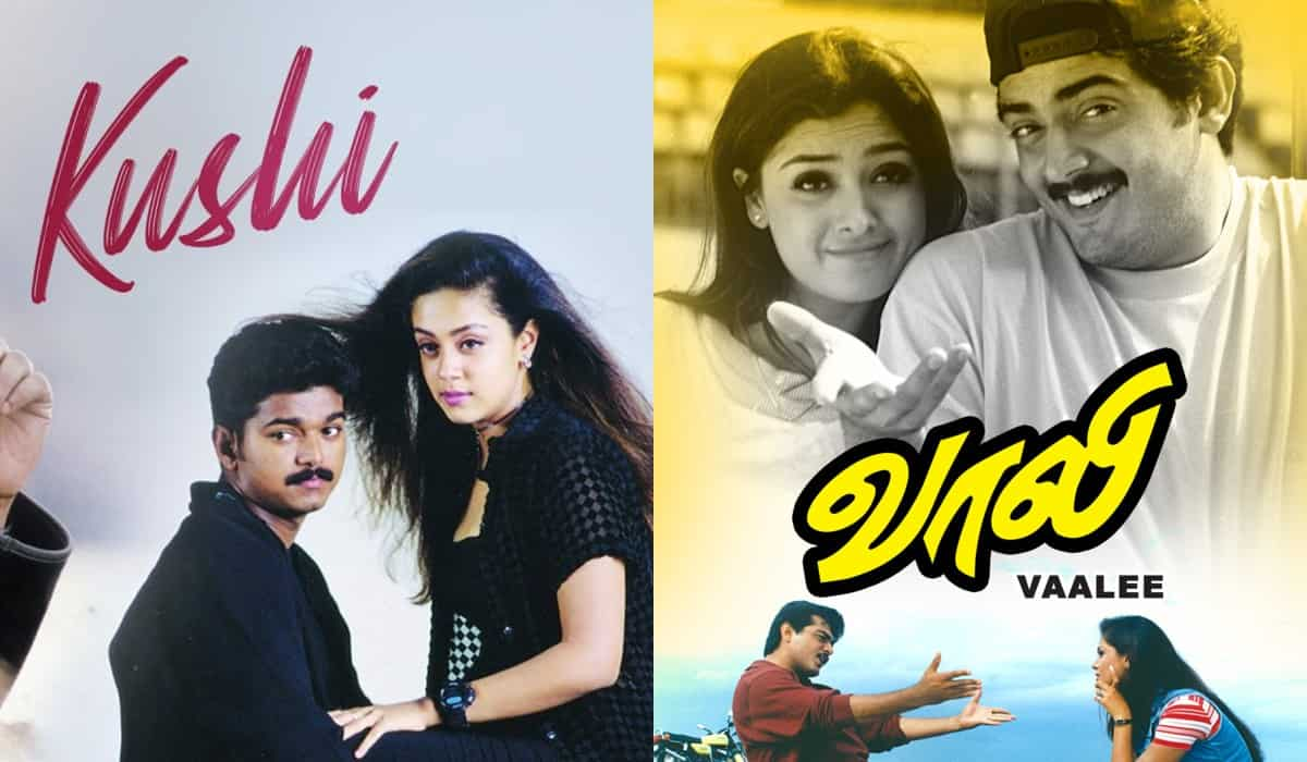 https://www.mobilemasala.com/movies/Happy-Birthday-SJ-Suryah-Where-to-stream-the-directors-iconic-films-Kushi-and-Vaalee-i282503