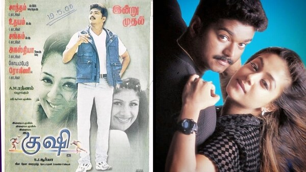 Kushi turns 24 – Reasons to revisit Thalapathy Vijay, Jyotika’s romantic comedy on Aha Tamil