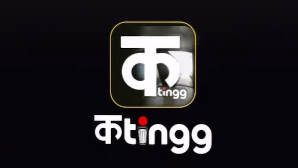 Kutingg launched on OTT: Here's everything you need to know