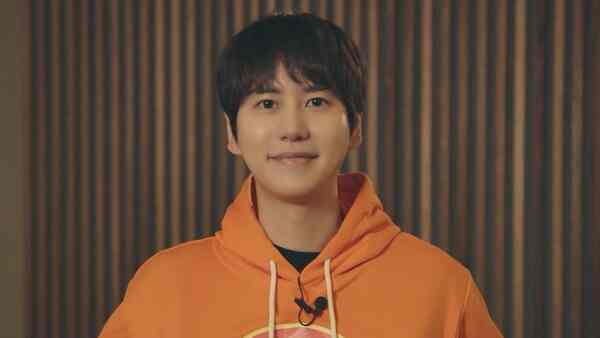 Kyuhyun