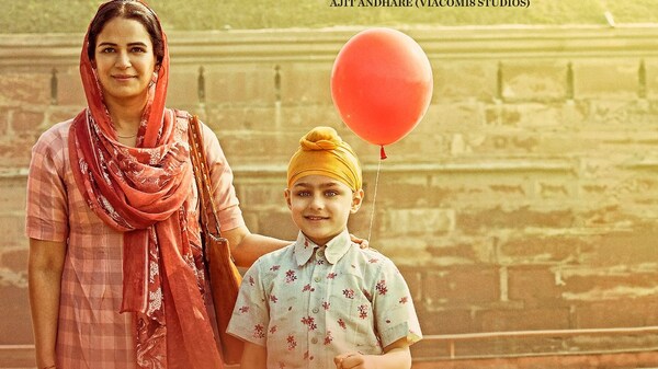 Laal Singh Chaddha makers celebrate Parents’ Day with a special poster of the Aamir Khan-starrer