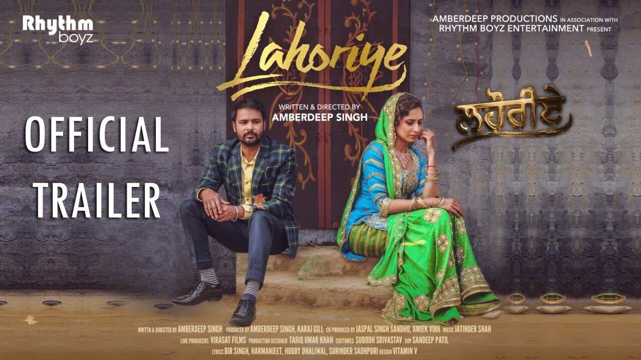 Lahoriye 2017 Cast, Trailer, Videos & Reviews Lahoriye 2017 Cast, Trailer, Videos & Reviews