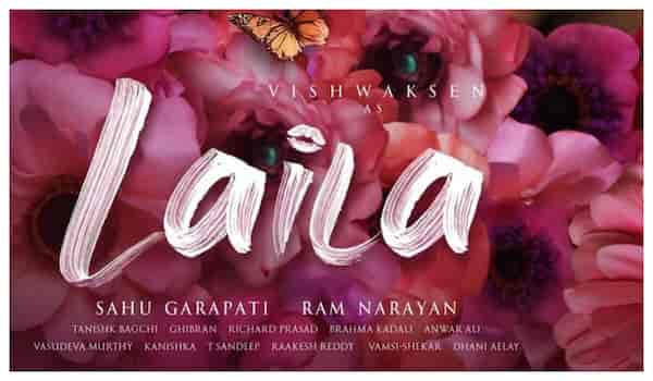 Laila first look