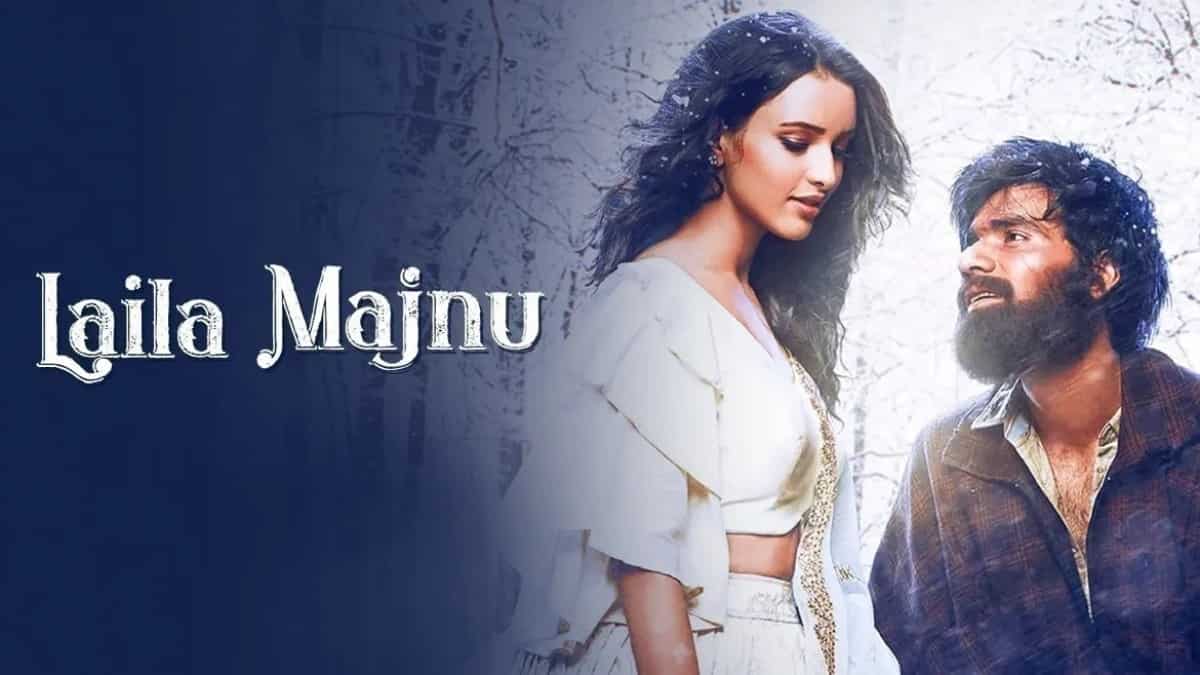 https://www.mobilemasala.com/movies/5-years-of-Laila-Majnu-Avinash-Tiwary-hopes-the-film-keeps-adding-more-audiences-and-many-more-years-to-it-|-Exclusive-i167164