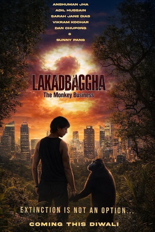 Lakadbaggha 2