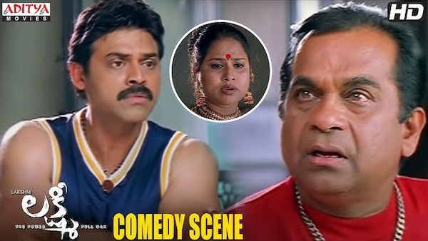 Lakhsmi film poster