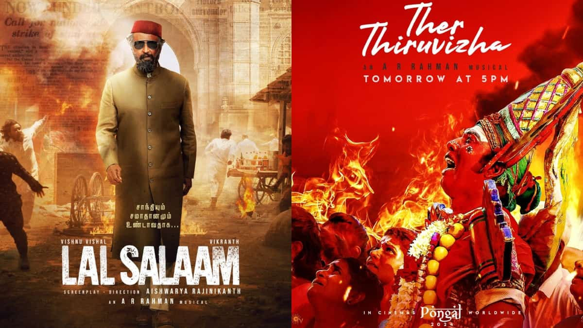 Lal Salaam: New Moideen Bhai glimpse for Rajinikanth's birthday Tamil  Movie, Music Reviews and News