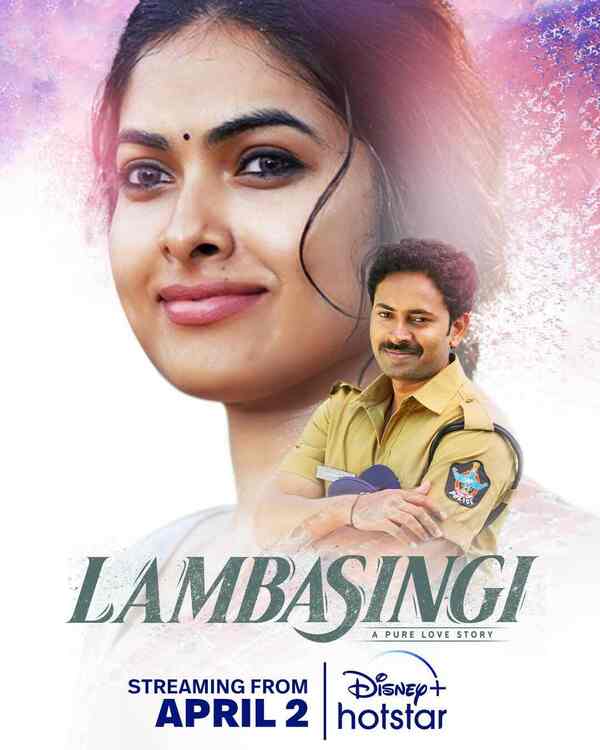 Lambasingi OTT release date