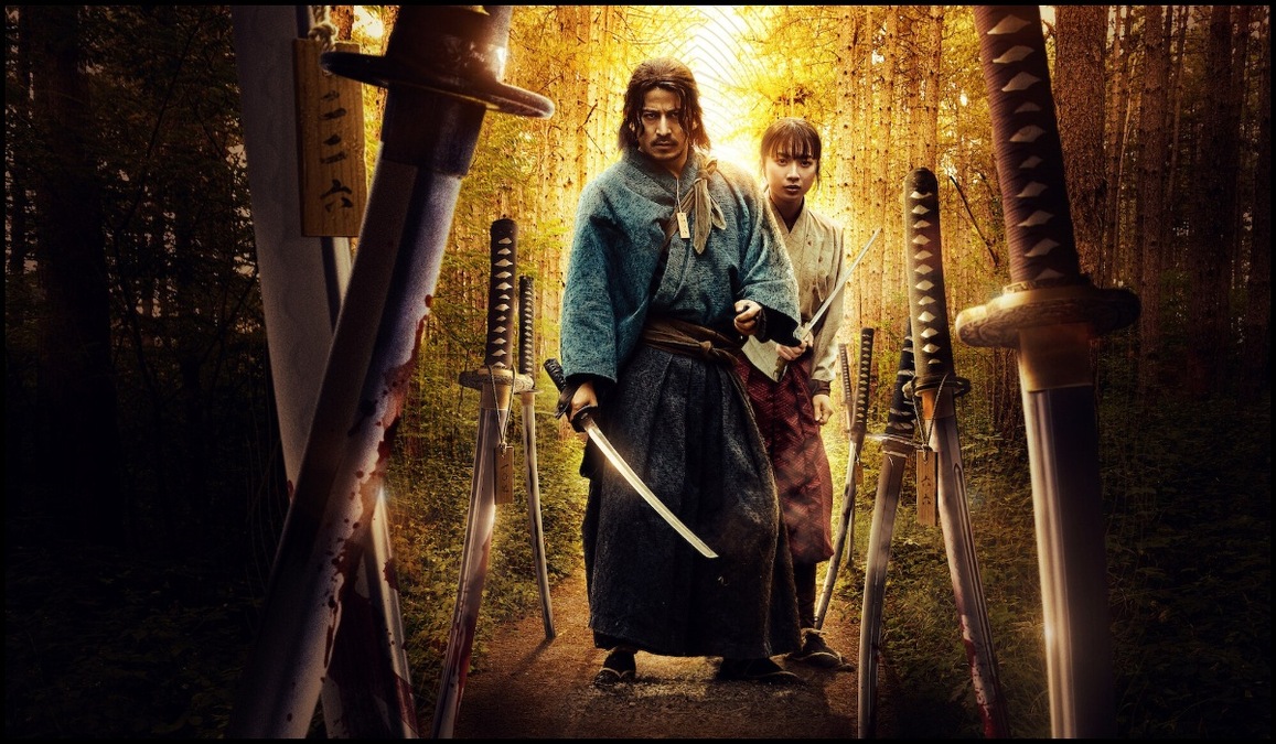 Last Samurai Standing OTT release date: When and where to watch live-action adaptation of the popular manga