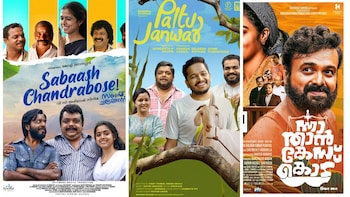 Latest Malayalam comedy movies streaming on OTT in November 2022 – Netflix,  Prime Video, Sony LIV, Hotstar,