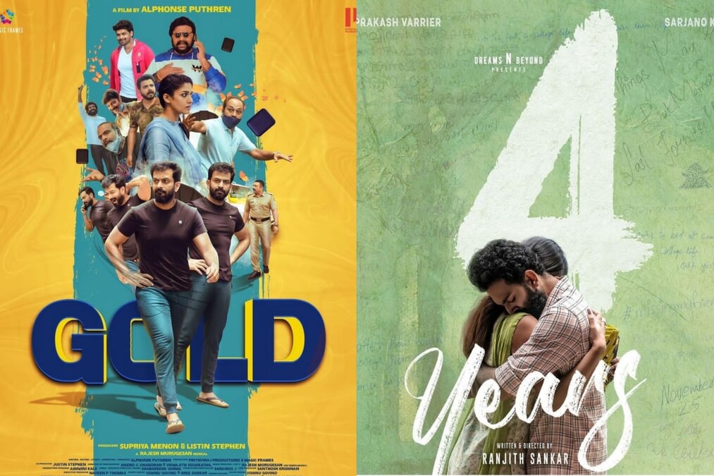 Latest Malayalam movies, web series streaming on Amazon Prime Video in